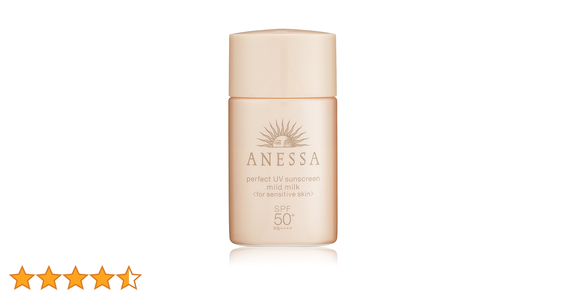ANESSA Perfect UV 30ml SPF50オークル20 ANESSA Perfect UV 30ml SPF50オークル20